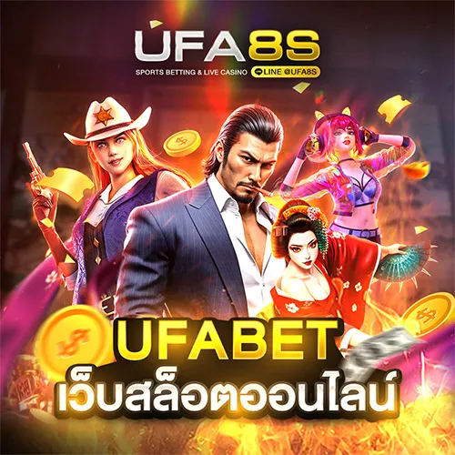 สมัคร bkplus